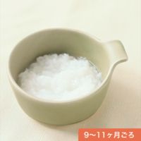 五分粥」の画像素材 写真・イラスト- イメージマートimagemart