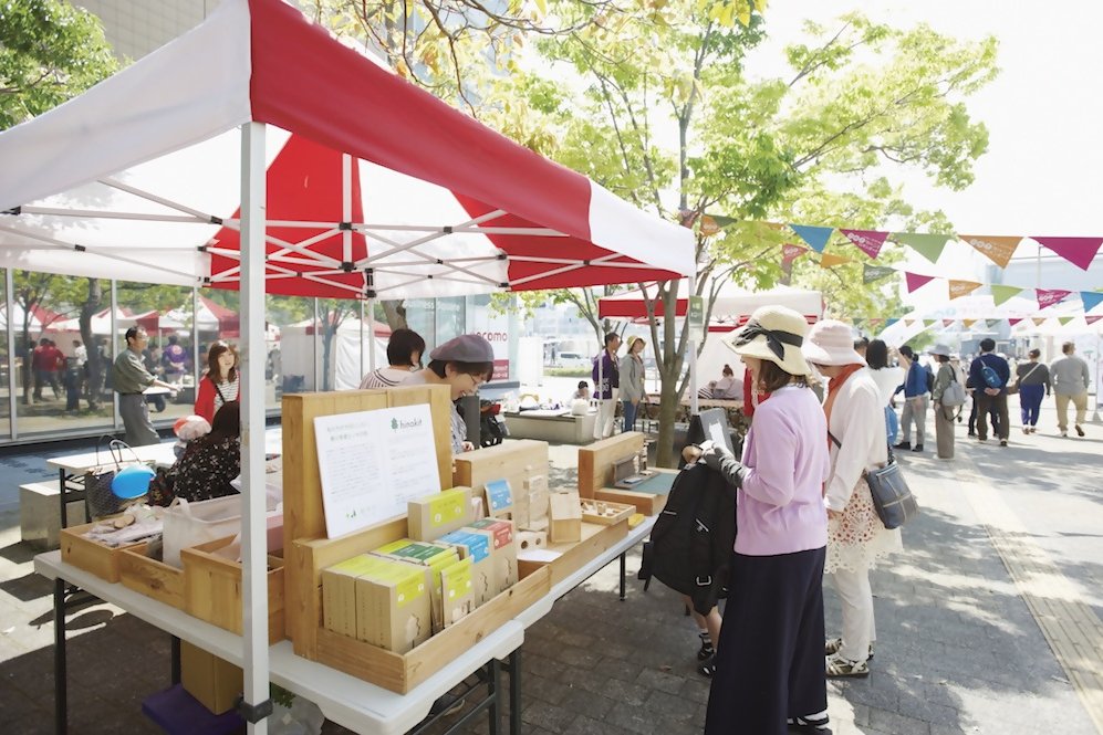 友達と美味しいもの巡り〜潮風にふかれて〜』カゴシマガジン