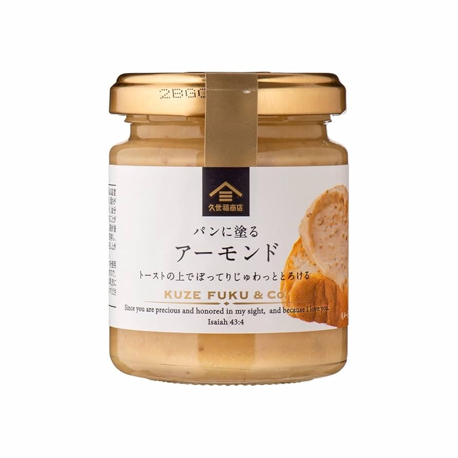 パンにぬるホイップクリーム商品一覧ソントン株式会社