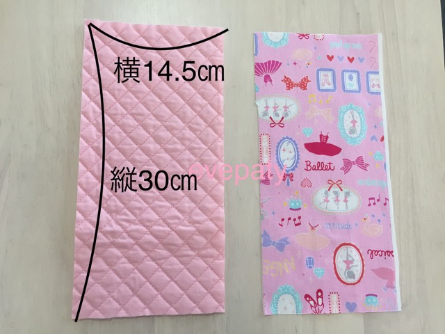 ショルダーパッド バッグ リュック 水筒カバー ショルダーベルト用肩パッド パット カバー 肩当て 肩紐カバー 滑り止め 後付け リボン 肩 腕可愛い 推し活 ◇ハンドメイド◇ 水筒肩紐カバー ショルダーカバー ピンクス