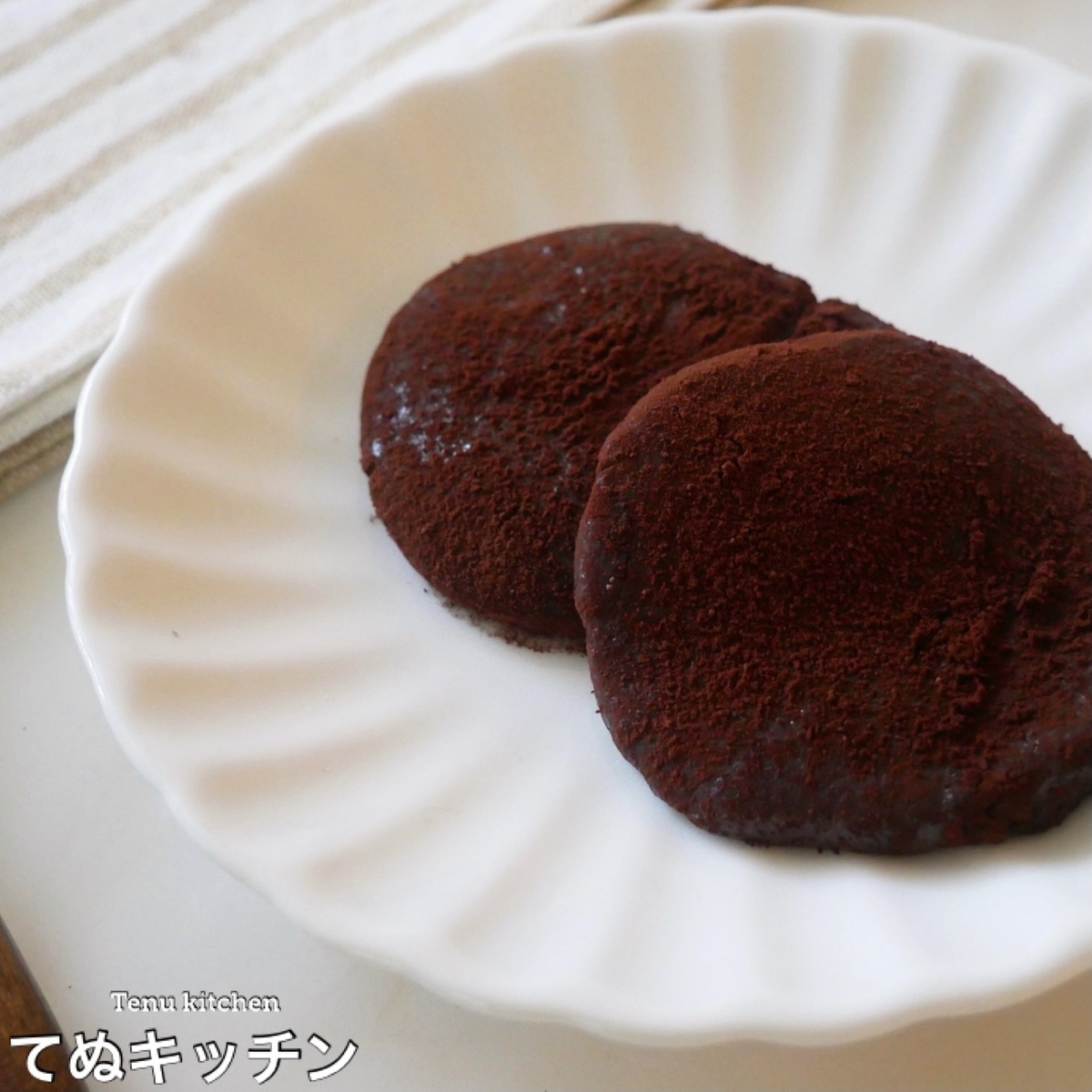 切り餅と板チョコで簡単♪生チョコ餅 レシピ・作り方 by ゆゆmama - 楽天レシピ