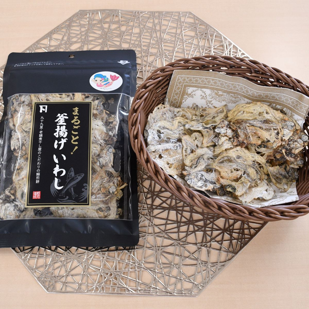 パリパリこいわしが売ってる場所 どこに売ってる?ローソン・コンビニ・スーパー・ダイエット・旨塩味・売ってない・うまい はちみつおすすめガイド