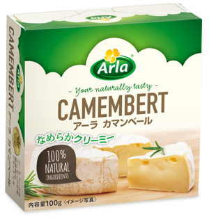 アーラ ハバティ スライス チーズ