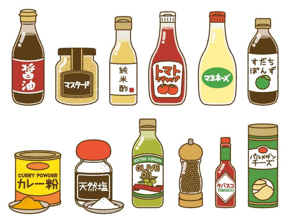 調味料：イラスト無料