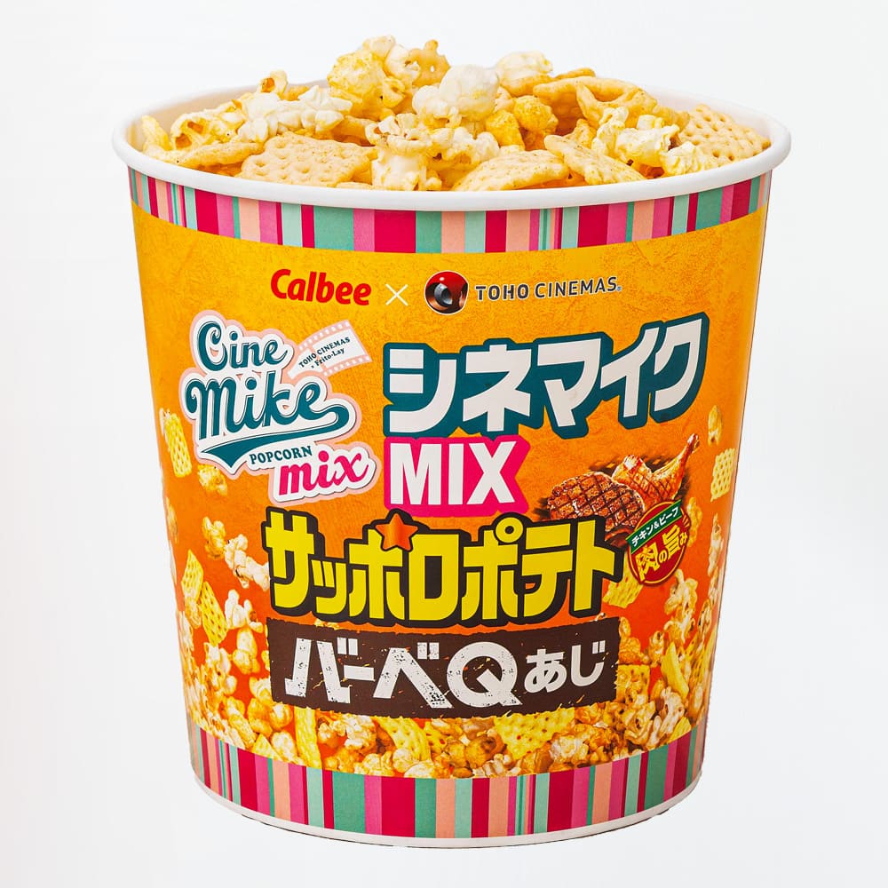 名駅のドーナツ専門店「ミッドランドシネマ ドーナツ ファクトリー」を徹底解剖！テーマは「映画とドーナツ」 - まっぷるウェブ