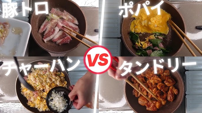 お弁当2日分 冷めても美味しいおかずを簡単に早く料理する 作り置きレシピ おかずの作り方