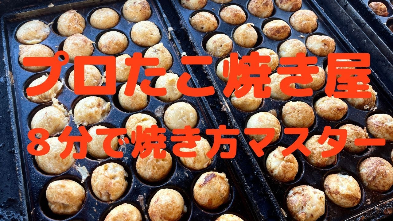 千枚通し-料理道具の藤田道具