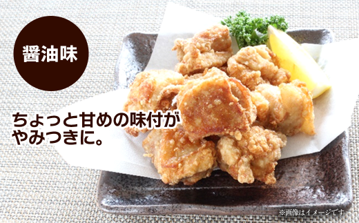 しっとりやわらか♪ 冷めても美味しい唐揚げ