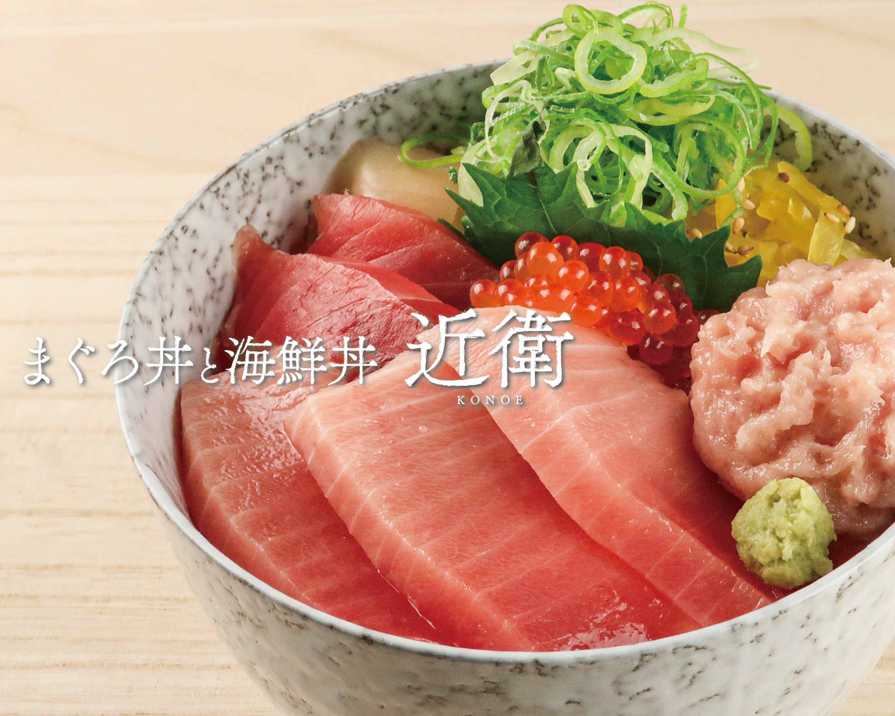 上尾市畔吉「高半」の海鮮丼 特大カゴハラネット籠原・熊谷・深谷のグルメ情報埼玉県