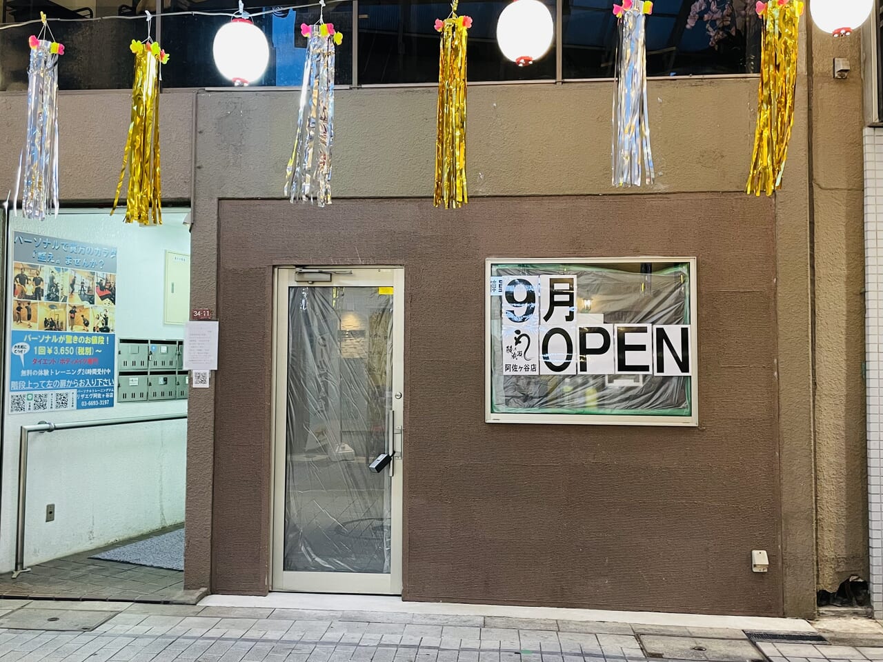 4客組 うな重箱 溜パール 松 内朱 光月丼重 うなぎ 容器 器 ひつまぶし 鰻重 土用の日 お重 土用の丑の日 お弁当 かつ重 ステーキ丼 日本製名入れ ロゴ入れ : 越前漆器さじべえ 名入れギフト - 通販 - Yahoo!ショッピング