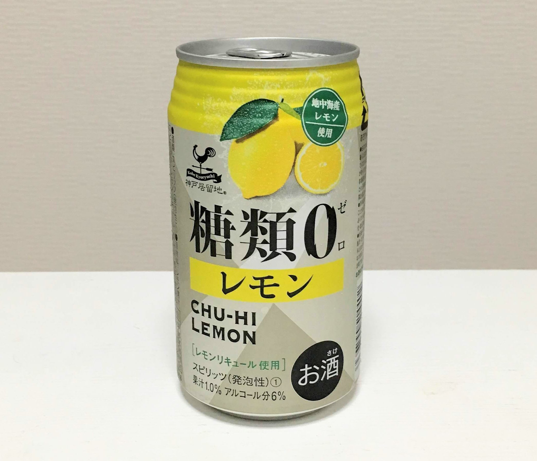 神戸居留地 チューハイ」の人気商品一覧安い商品を通販サイトから探す - 価格.com