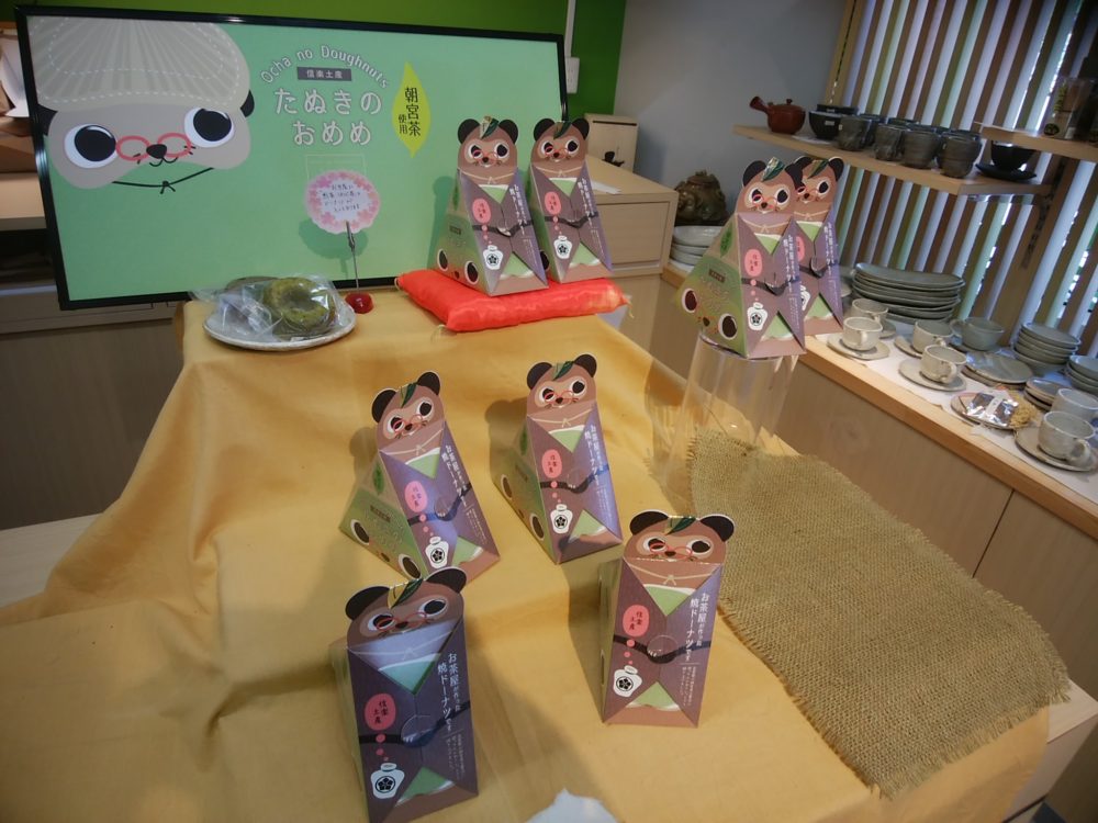 25年11月中下旬予約 見元園芸さんのビオラ：つぶらなタヌキ あずき3-3.5号ポット の通販園芸ネット