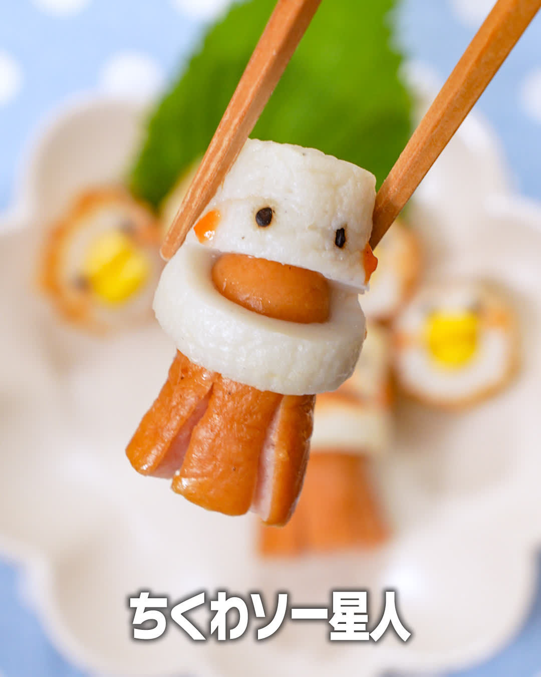 子供が喜ぶ お弁当おかずレシピ 簡単＆かわいい便利グッズや詰め方例も！キナリノ