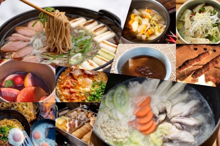 お洒落で美味しいキャンプ飯を作ろう！vol.15 アレンジいろいろ！トマト鍋 Alpen Group Magazineアルペングループマガジン