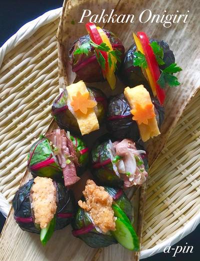 おしゃれなおにぎりレシピ4選。持ち寄りパーティーにも対応できる♪4yuuu