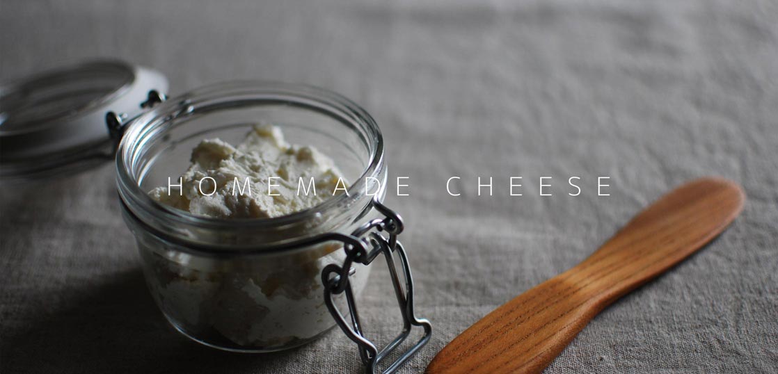 牛乳とヨーグルトだけ 買うと高価なフレッシュチーズが簡単に作れる！濃厚クリーミーなのに低カロリー・高タンパク・高カルシウム！簡単アレンジレシピも必見