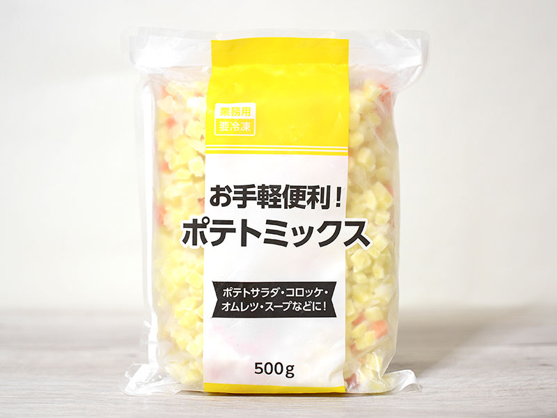 業務スーパーの絶品ポテトサラダレビュ