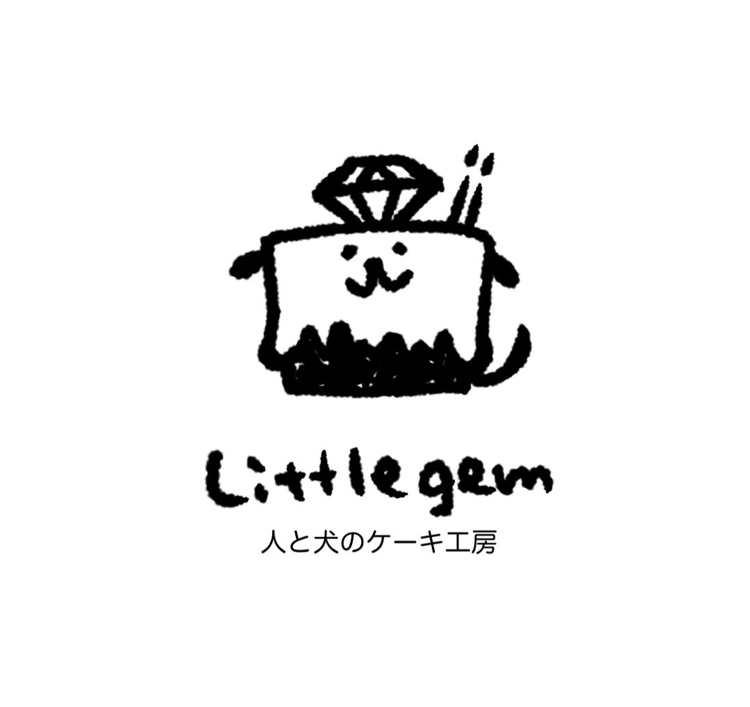 ケーキ屋のロゴ イラストPNG 無料ダウンロード - Pikbest