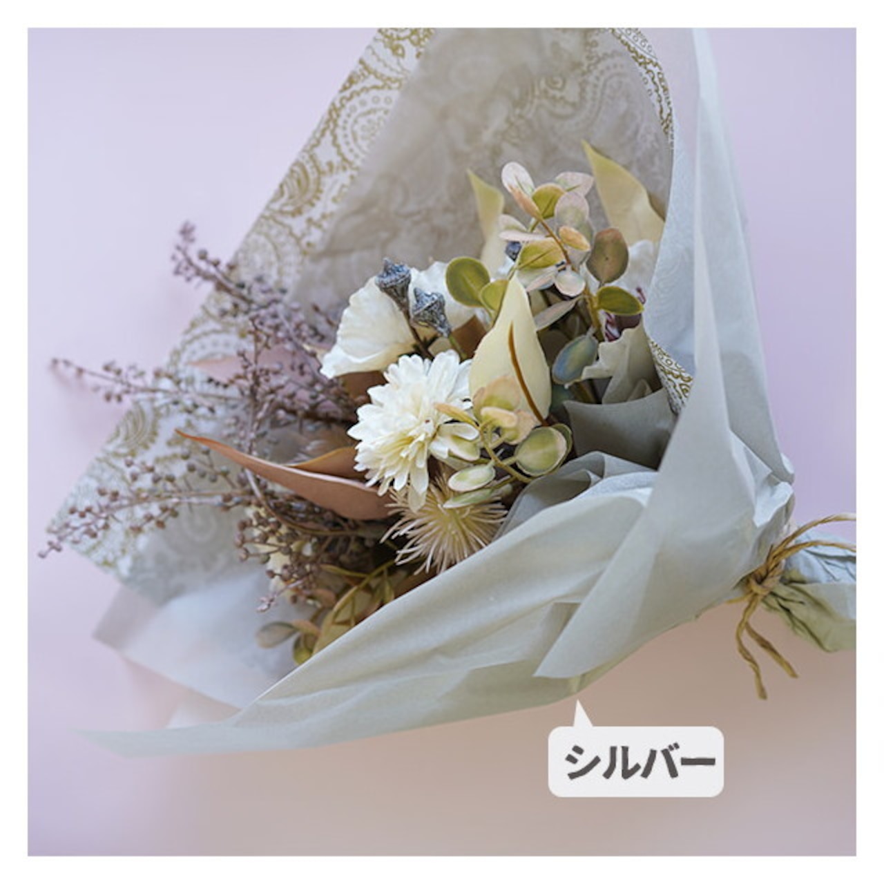 薄葉紙 ラッピングペーパー A4判 297X210 計100枚 激安選べるカラー13色 メール便 送料無料 薄葉紙 ラッピングペーパ