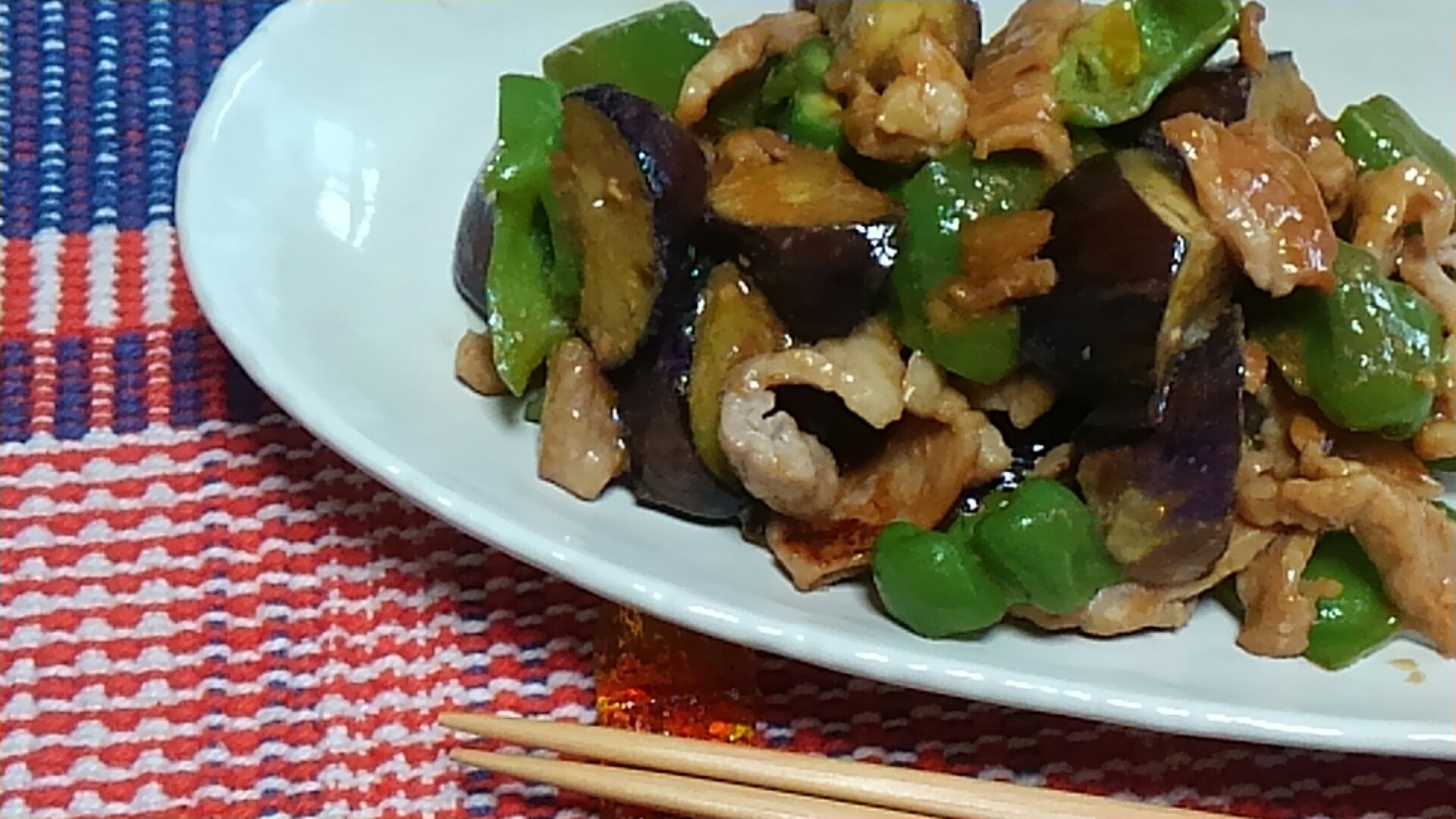 なすと豚バラ肉で簡単おかず なすと豚バラ肉の甘辛しょうが炒め・作り方Tasty