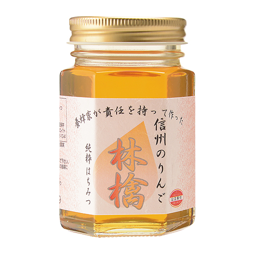 レンジで簡単☆甘くないりんごで☆煮リンゴ