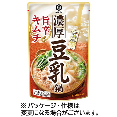 白だし豆乳鍋のレシピキッコーマン豆乳
