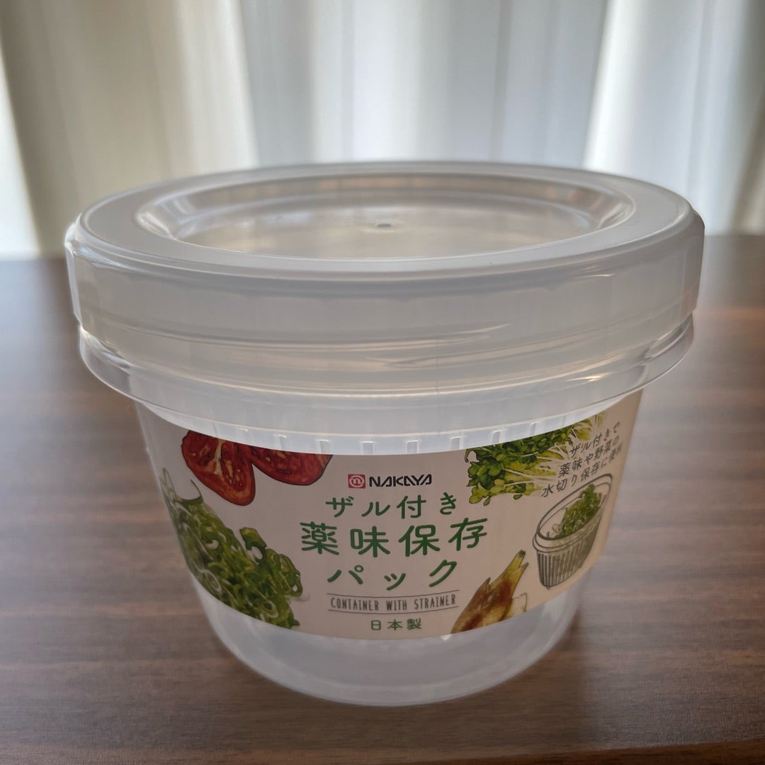 冷凍ねぎがくっつく問題が100円で解決！ ダイソー 「シャカシャカねぎポット」で冷凍ねぎをもっと手軽に♪ - レタスクラブ