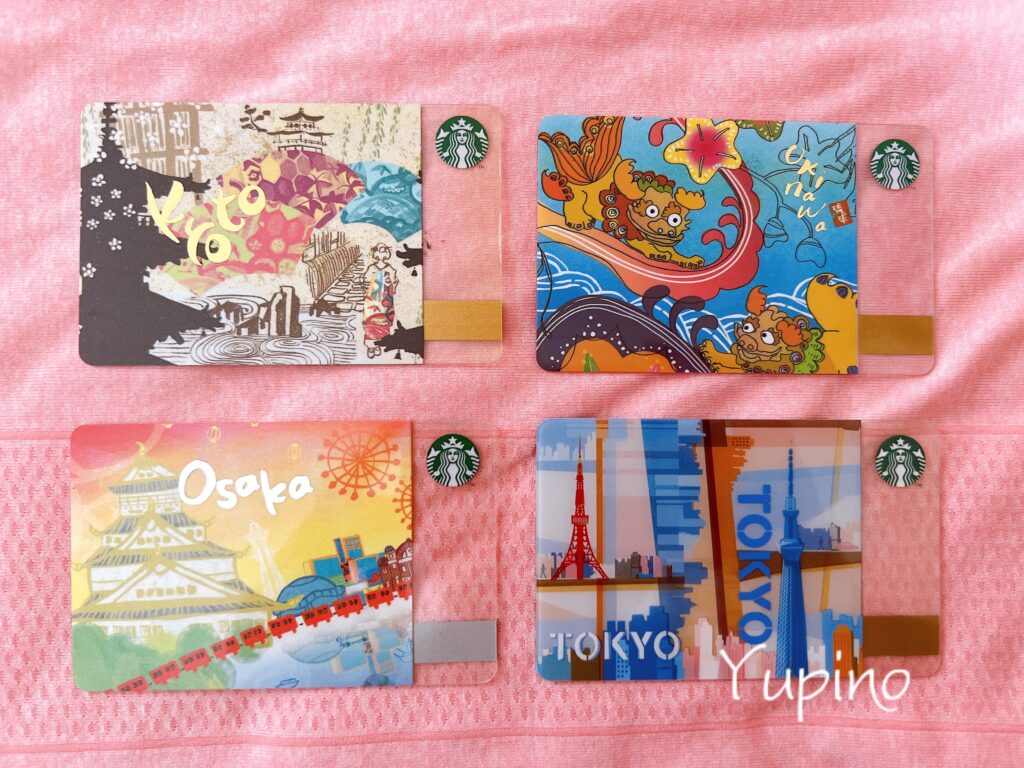 スターバックス カードグッズスターバックス コーヒー ジャパン