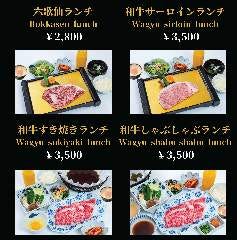 インド定食ターリー屋 川崎西口通り店公式
