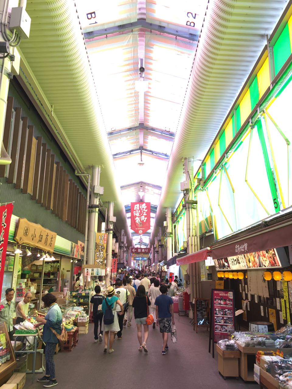 近江町市場 訪問レポート 〜 プロも利用する金沢の台所を散策してお土産を購入！！ - No Second Life