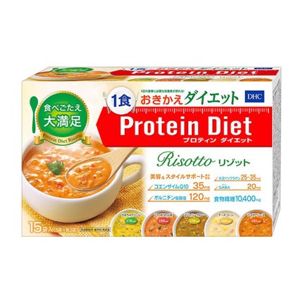 農家のレシピ うっとり♪かぼちゃのチーズリゾット - Aeru -アエル