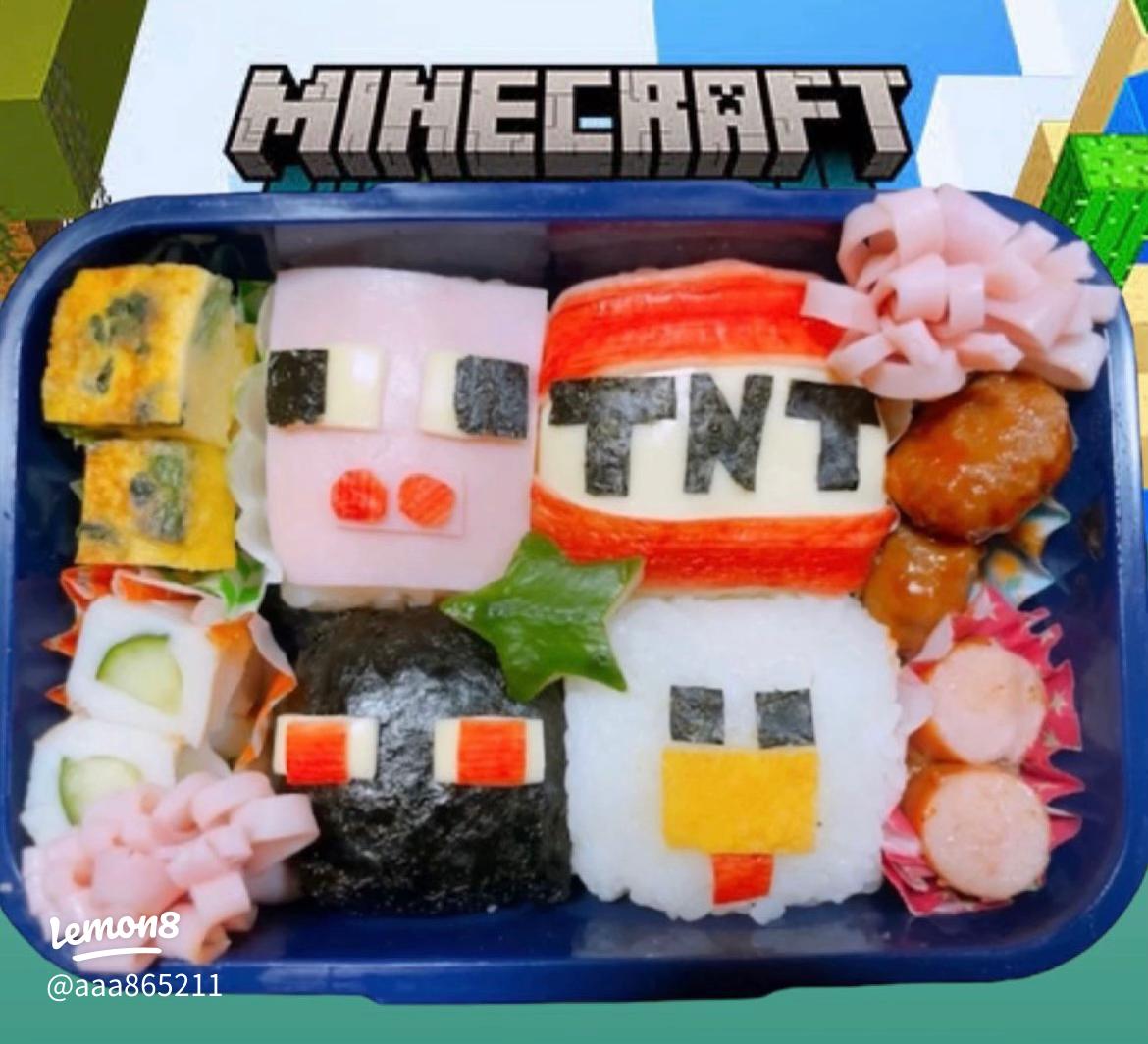 マインクラフトおにぎりの作り方 運動会や遠足に簡単マイクラキャラ弁当 CHICK CHICK PICNIC