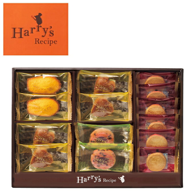 焼菓子も人気』by Légume : パティスリー・パリセヴェイユpatisserie Paris S'eveille - 自由が丘 ケーキ食べログ