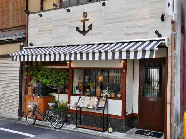 イカリヤ食堂 - 祇園四条 フレンチ食べログ