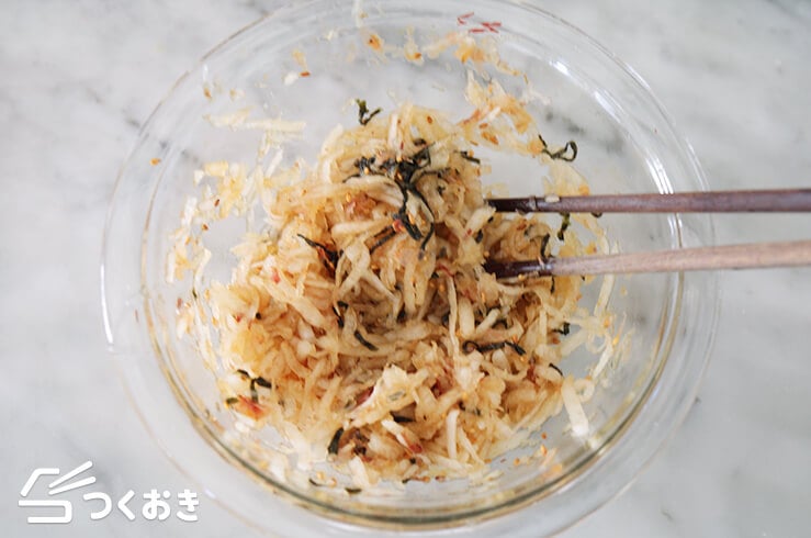 めんポンでラクラク♪『やみつき♡シャキシャキ大根サラダ』