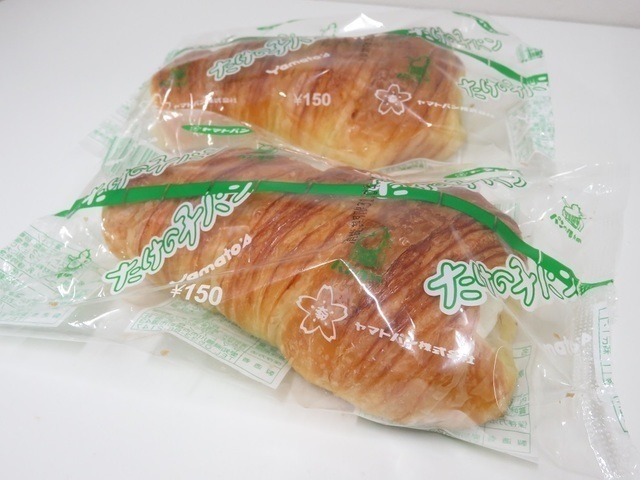 たけのこの里 4箱 賞味期限2024.2の通販 by Beaラクマ