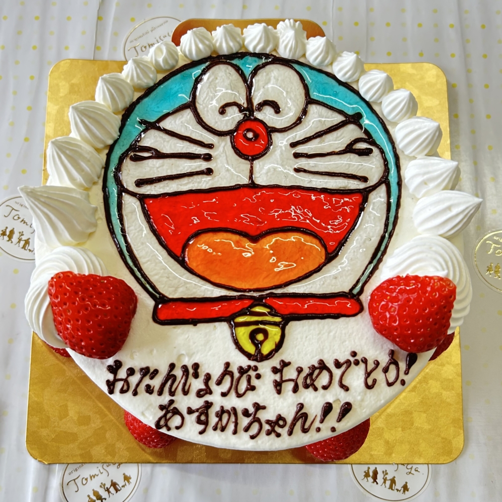 Haruka🎀kawaii shop على X: 