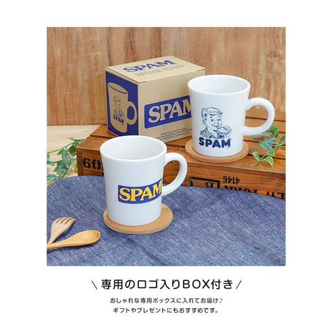 マグカップ キャラクター 可愛い 通販 マグ まぐ カップ フィギュア付きマグ コップ おもしろグッズ 食器 おしゃれ サンアート おもしろ食器のっかりフィギュア付き かわいい グッズ コーヒーカップ ティーカップ 大人可愛い オシャレ キッチン 雑貨 ・ ピザプラネット