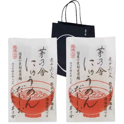 茅乃舎、年越しそばのだしとつゆ実食レビュー！やさしい生活