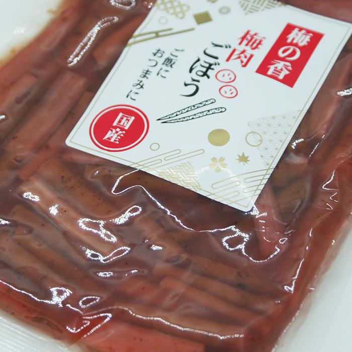 渡辺美奈代夜ごはん チキン南蛮 キャベツと梅肉和え ごぼうの甘辛煮 小松菜のナムル ひじき煮 けんちん汁渡辺美奈代minayoごはんお弁当夜ごはんチキン南蛮キャベツレシピごぼうレシピ小松菜レシピInstagram