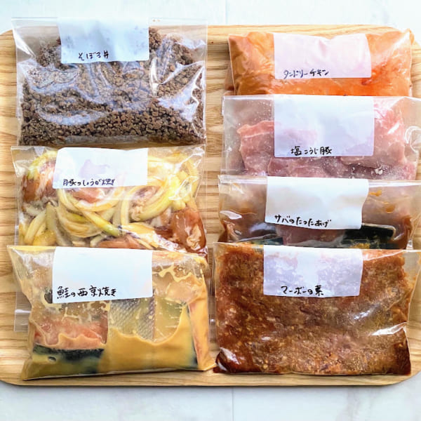 週末の作り置きと下ごしらえ、お弁当のおかず。daidokoro