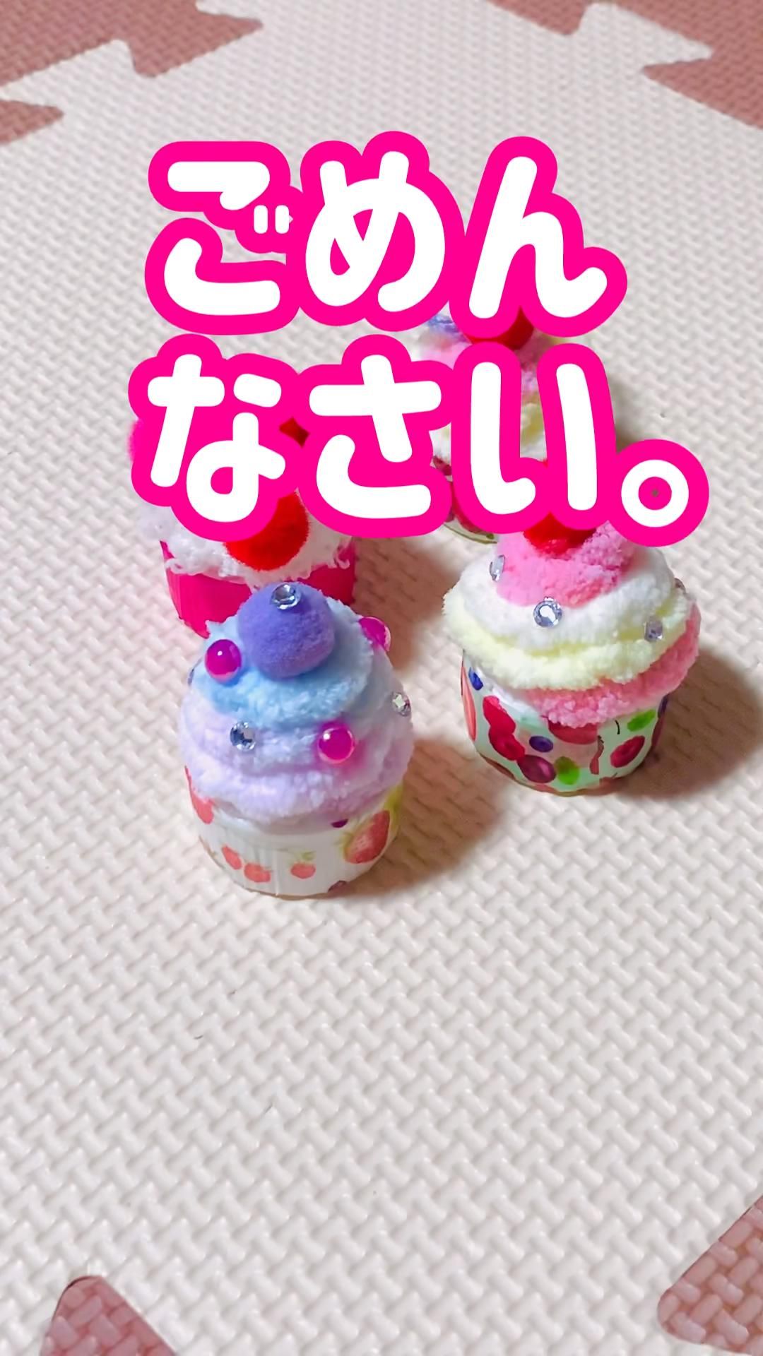 4月まとめ 手作り可愛いもの19選💕