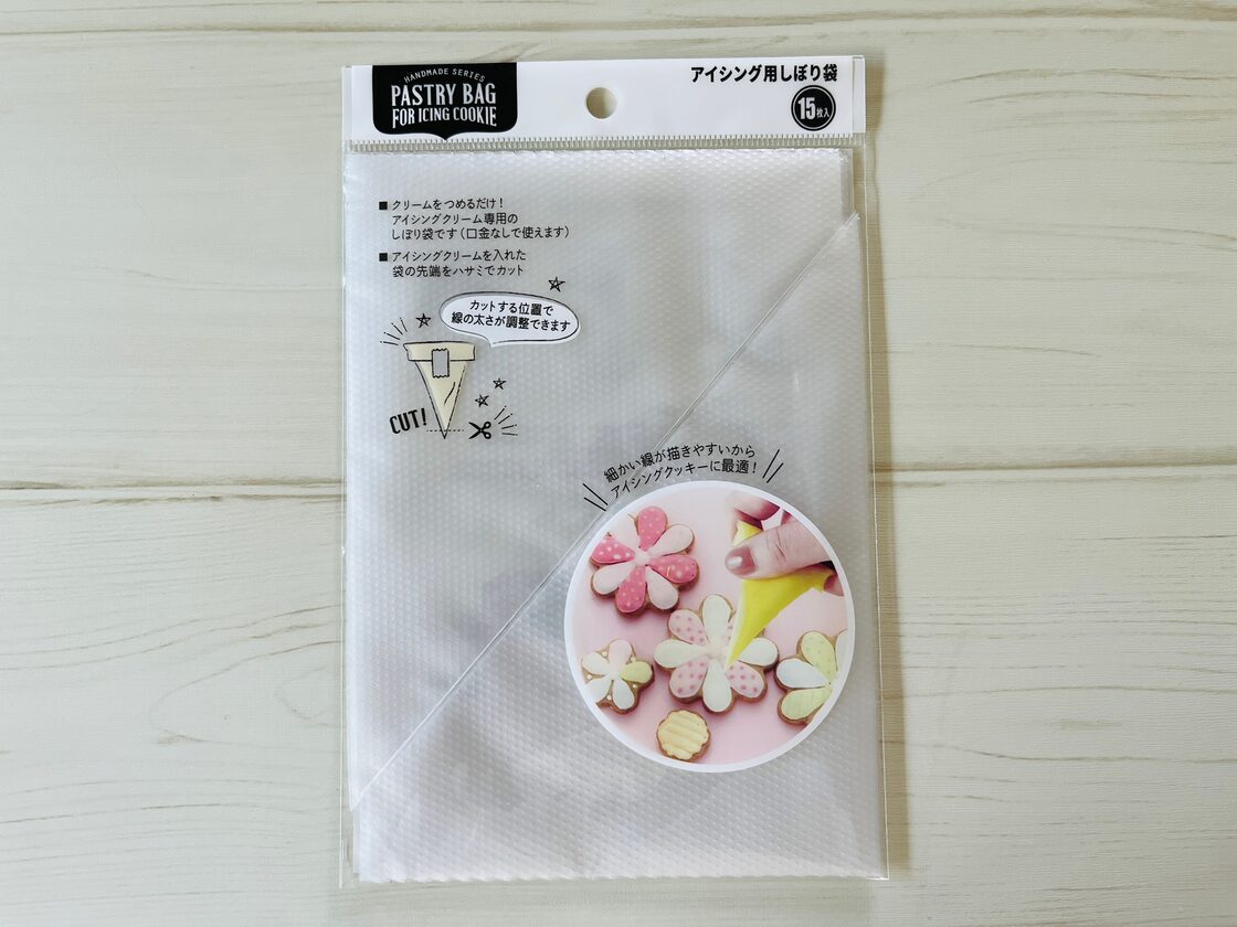 ⁡, @icing_bloomy, ☝︎他の投稿はこちらから⚘, ⁡, ⁡, 大人くすみカラーの作り方⁎⋆꙳✩, ⁡, ⁡, ⁡,「セリアのアイシングパウダーでも, くすみカラーって作れますか？」, ⁡, ⁡, ⁡, 生徒さんから, こんな質問をいただいたので,作ってみました♡, ⁡, ⁡, ⁡, ブラックココアも, セリアのものを使っています😊, ⁡, ⁡, ⁡,