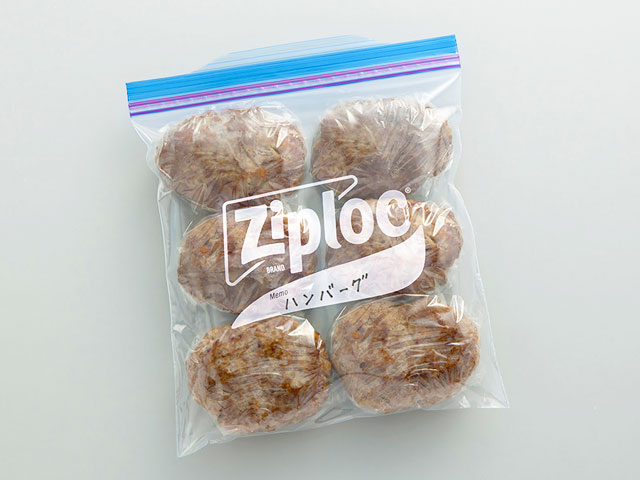 ハンバーグの冷凍は焼いてから？焼く前？保存のコツと作り置きレシピふるなび公式ブログ ふるさと納税DISCOVERY