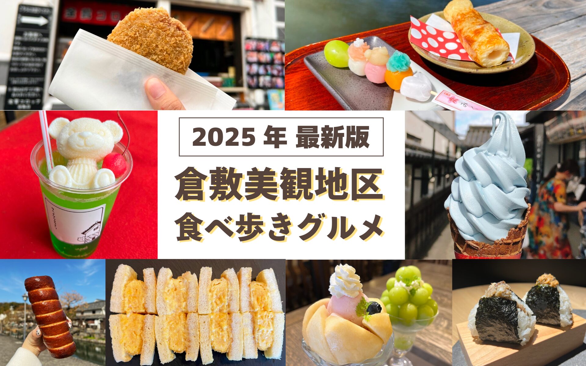 2020年総決算！レシピブログ人気レシピランキング特集 – 恒例企画「syunkonカフェ・山本ゆりさんのレシピカレンダー」付き –新刊『レシピブログmagazine Vol.16』発売アイランド株式会社