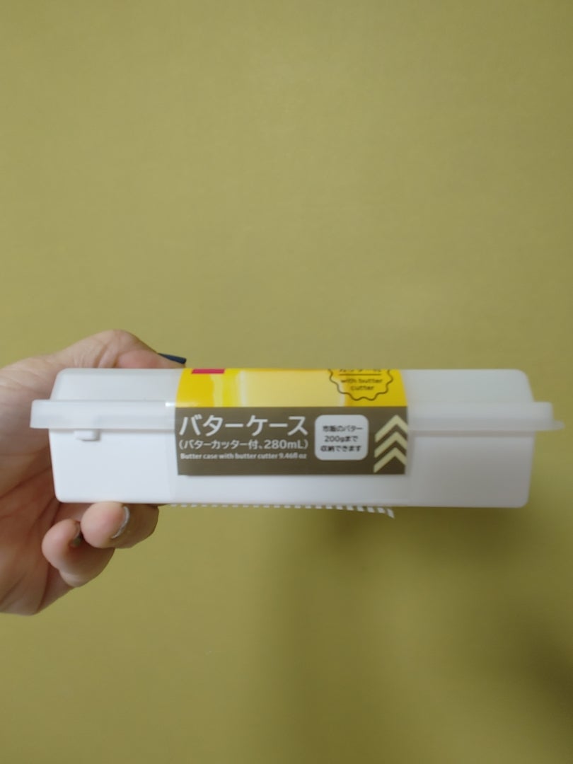 セリア バターカッター付きのバターケースに大満足＆キッチン手拭きタオルが揃いました 2022 1ページめんどくさがりやのシンプルライフ