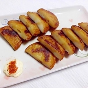 結びかまぼこの作り方と切り方。縁起が良くおせちにもおすすめ。 - LIFE.net