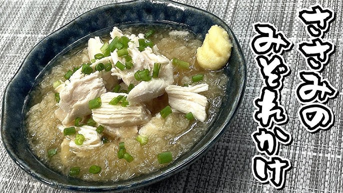 基本からアレンジまで！思わずつくりたくなる「酒かす 酒まんじゅう」のレシピ集クックパッド