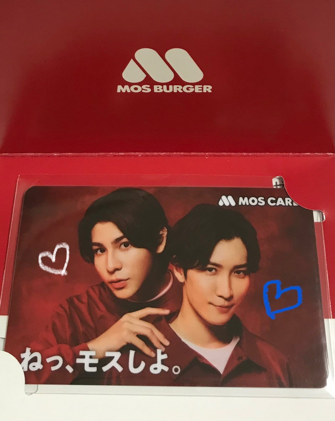 値上げ直後でも「なべラウ」効果で行列！？「白いモスバーガー」を食べてみたStartHome