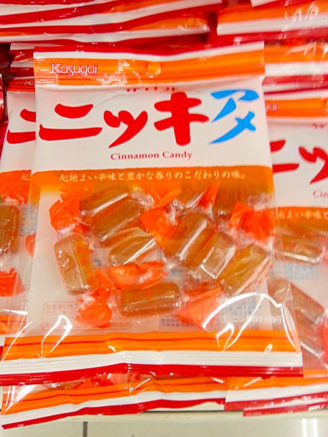 八角とシナモンスティックの写真素材78472934- PIXTA